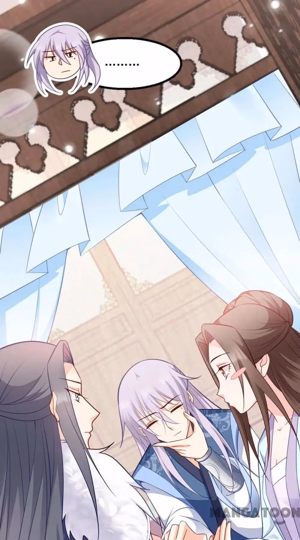 Read Mind Reading Princess chapter 133 image 3 on Lezhin