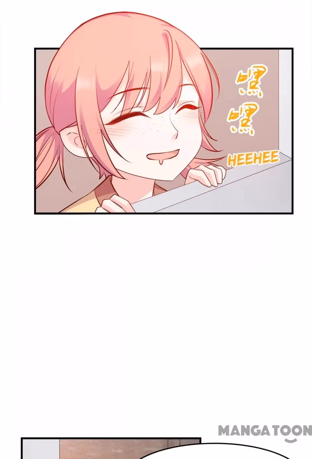 Read Mind Reading Princess chapter 134 image 11 on Lezhin