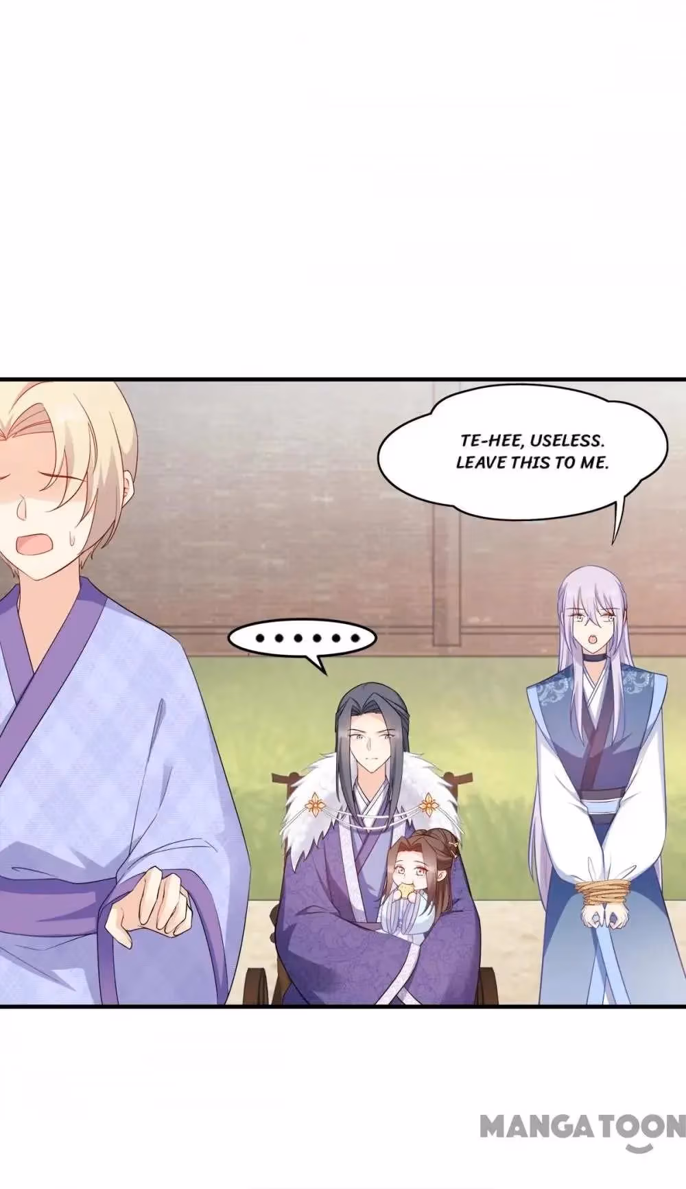 Read Mind Reading Princess chapter 134 image 14 on Lezhin