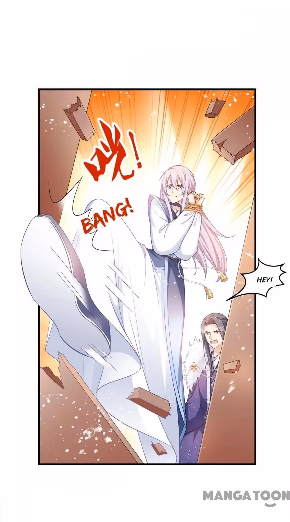 Read Mind Reading Princess chapter 134 image 15 on Lezhin