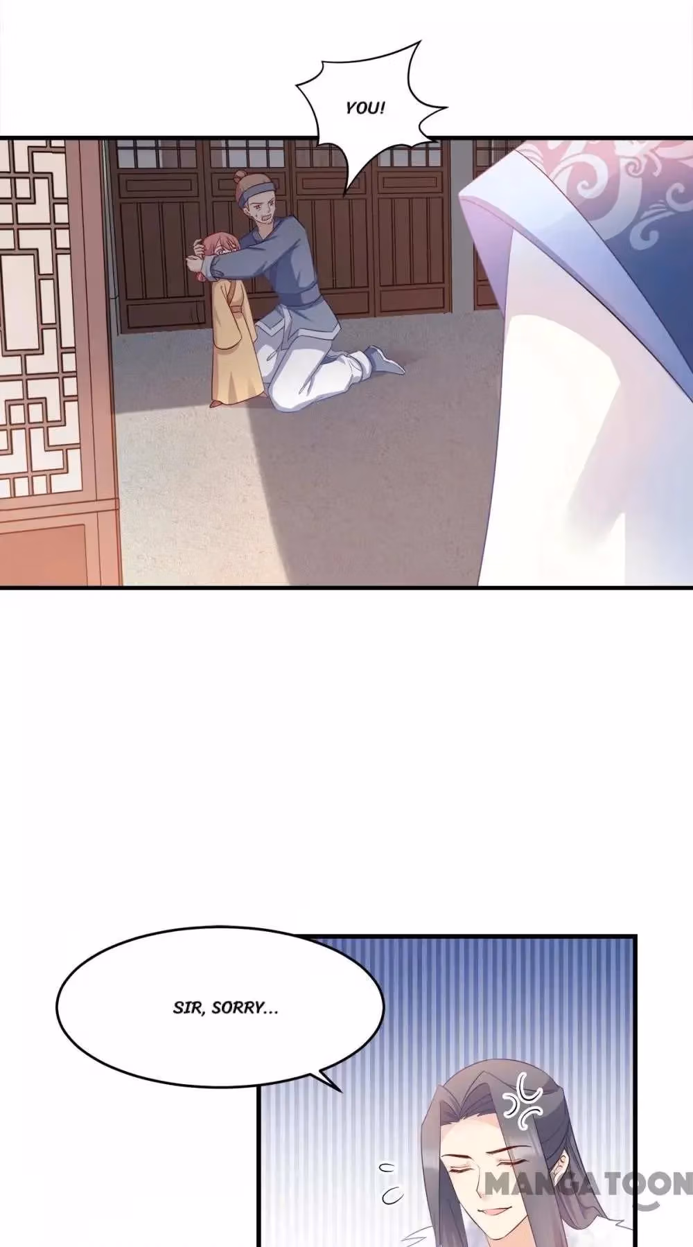Read Mind Reading Princess chapter 134 image 17 on Lezhin
