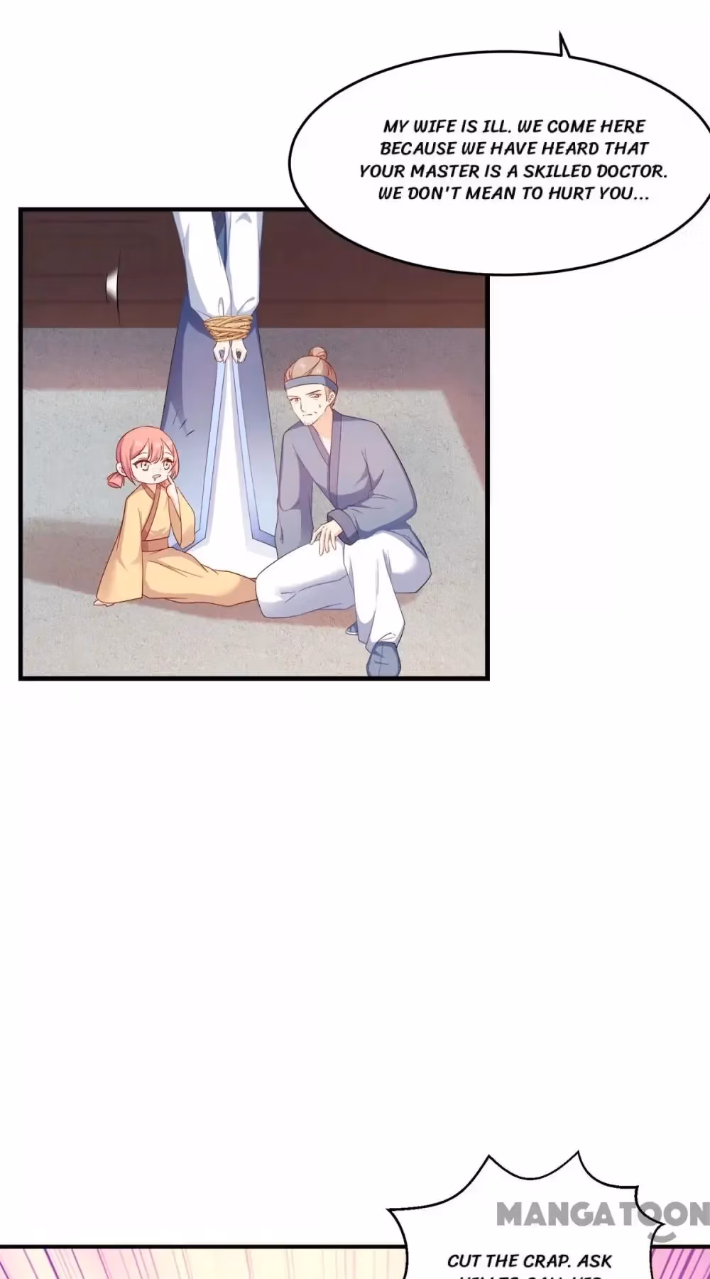 Read Mind Reading Princess chapter 134 image 19 on Lezhin