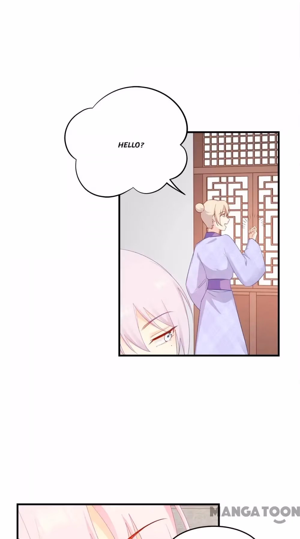 Read Mind Reading Princess chapter 134 image 6 on Lezhin