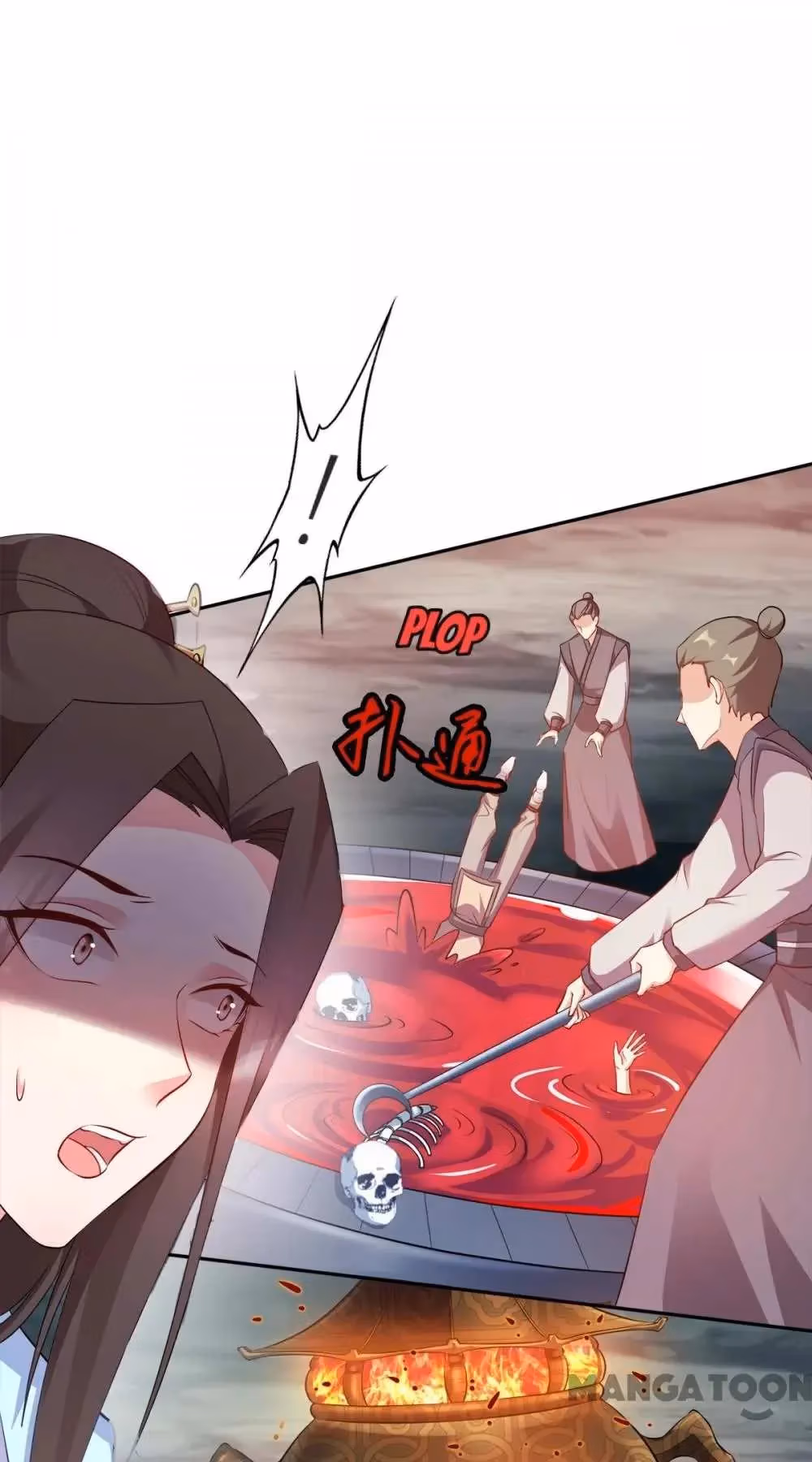 Read Mind Reading Princess chapter 135 image 30 on Lezhin