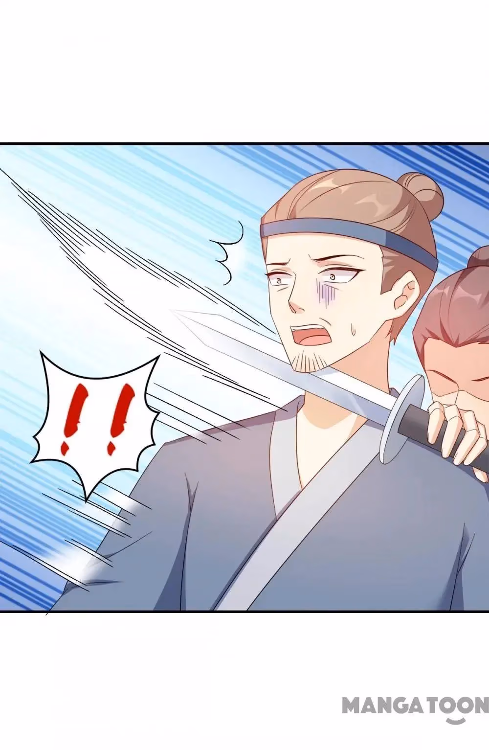 Read Mind Reading Princess chapter 136 image 14 on Lezhin