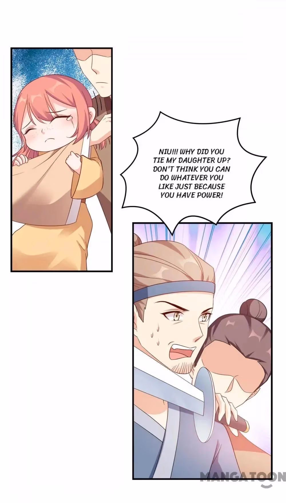 Read Mind Reading Princess chapter 136 image 16 on Lezhin