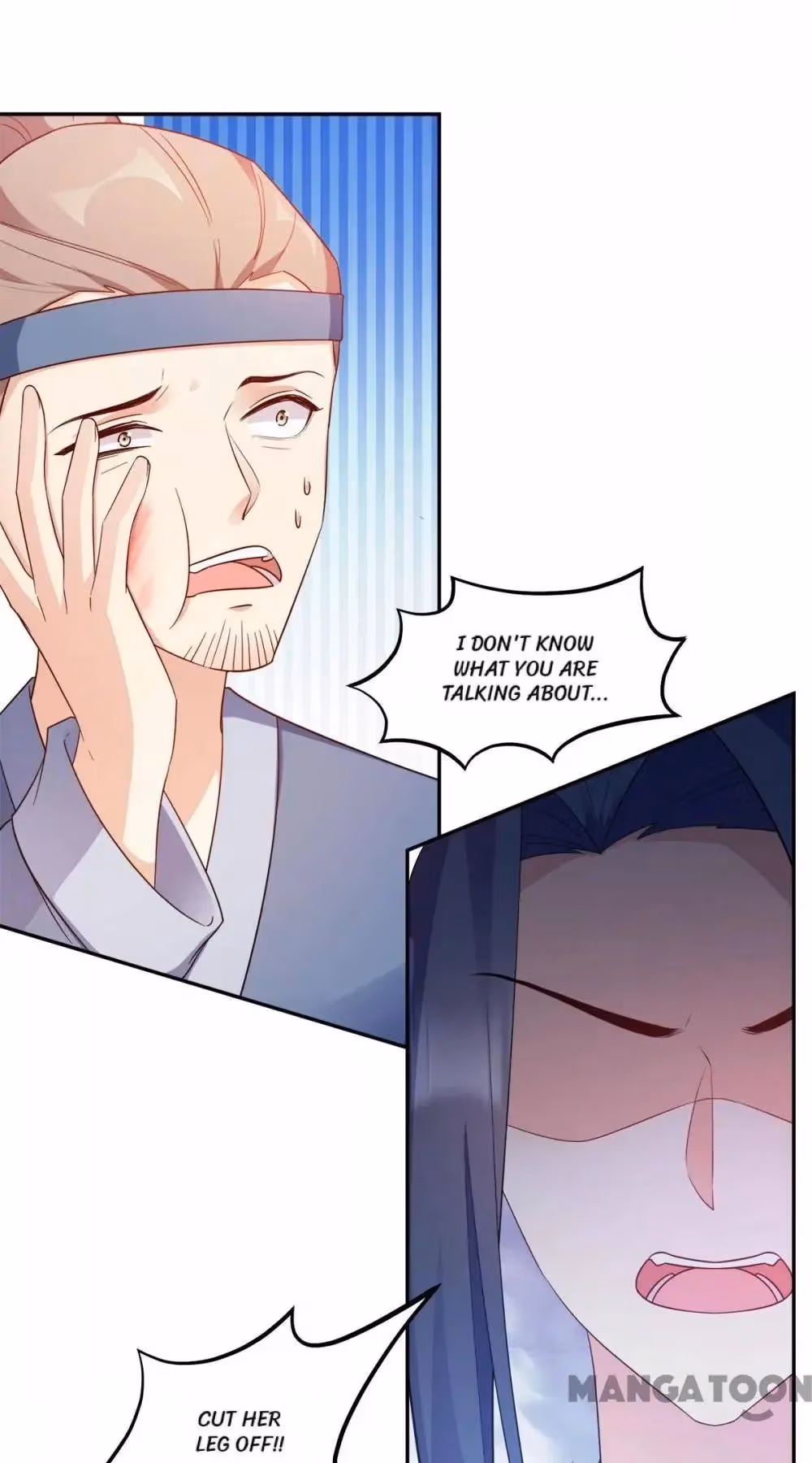 Read Mind Reading Princess chapter 136 image 22 on Lezhin