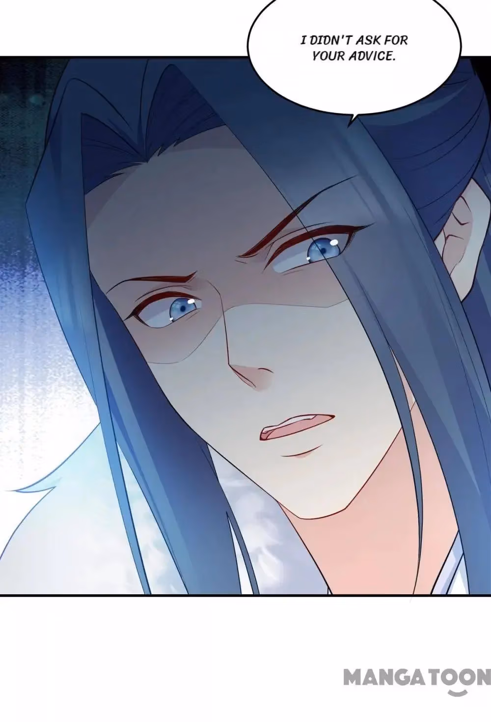 Read Mind Reading Princess chapter 137 image 16 on Lezhin