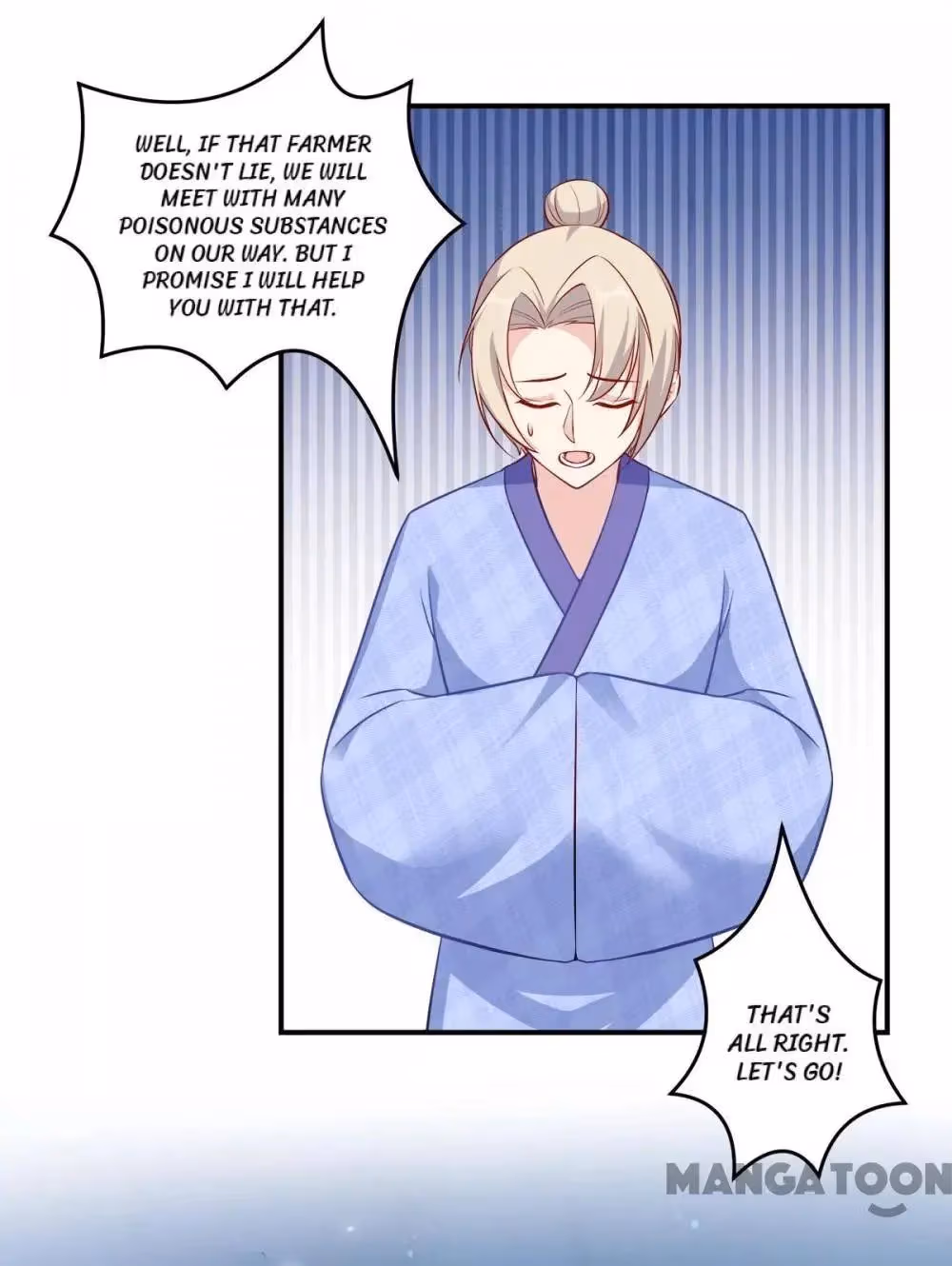 Read Mind Reading Princess chapter 137 image 17 on Lezhin