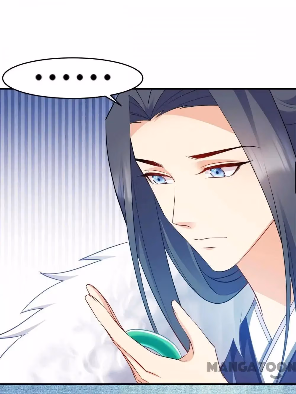 Read Mind Reading Princess chapter 137 image 2 on Lezhin