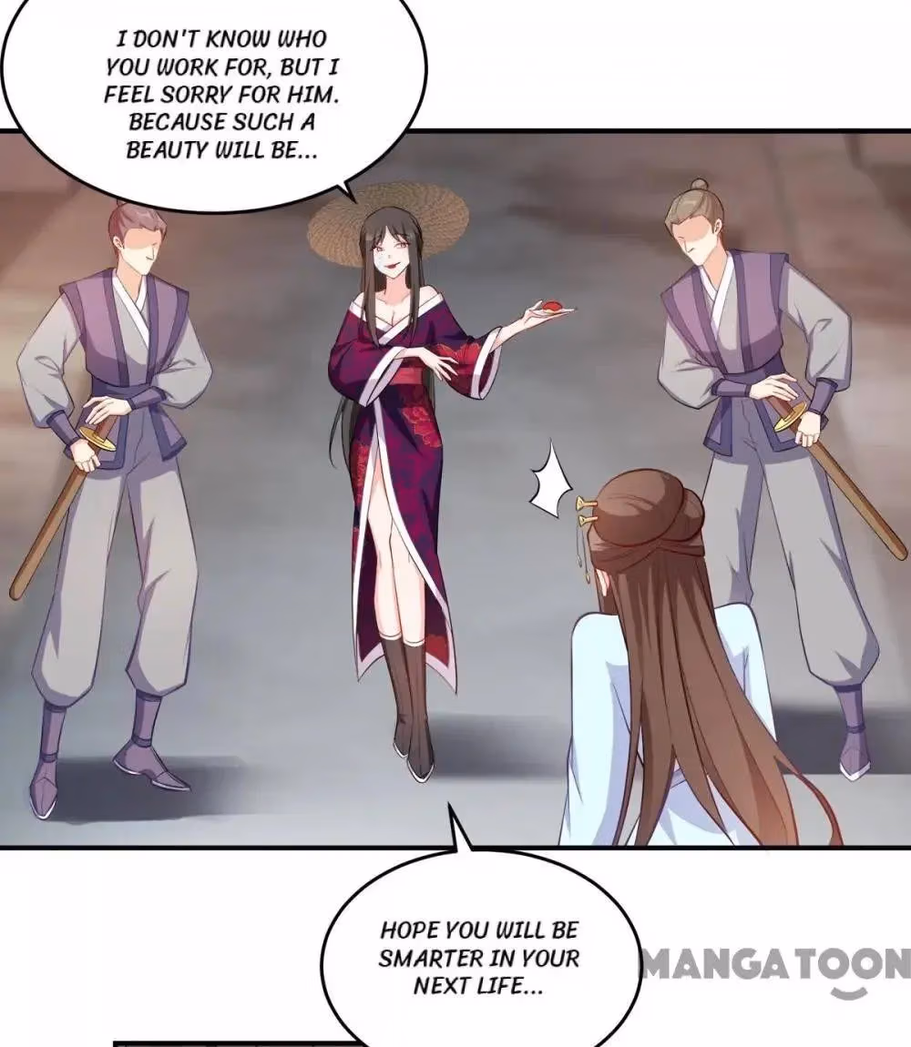 Read Mind Reading Princess chapter 137 image 26 on Lezhin