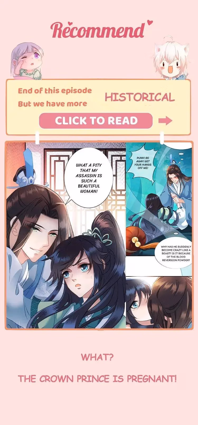 Read Mind Reading Princess chapter 137 image 45 on Lezhin