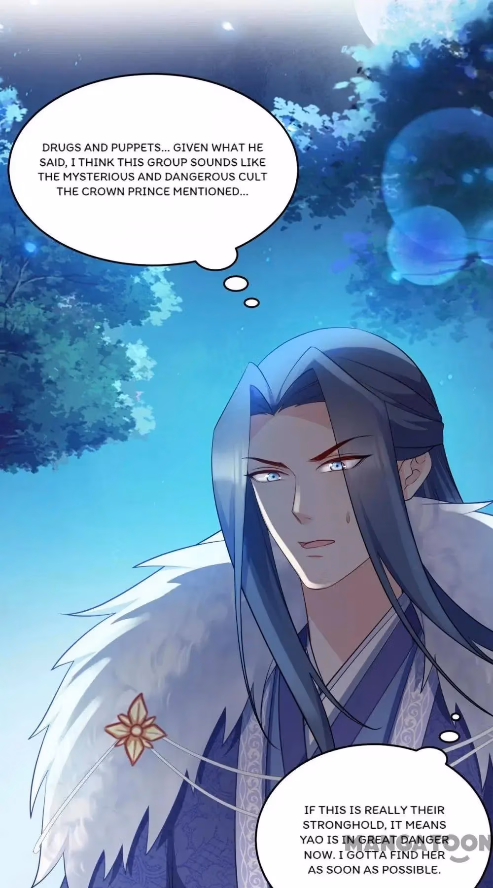 Read Mind Reading Princess chapter 137 image 9 on Lezhin