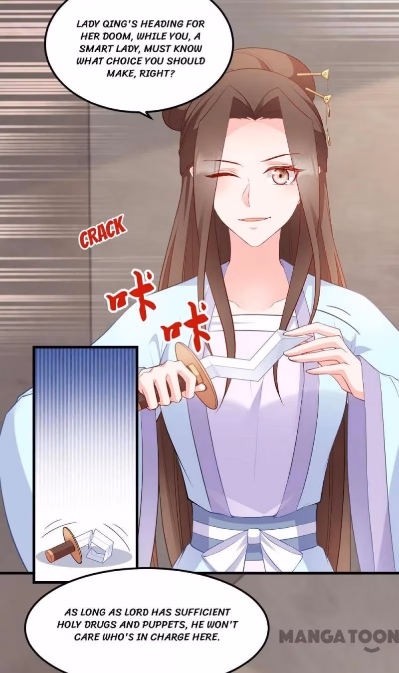 Read Mind Reading Princess chapter 138 image 3 on Lezhin