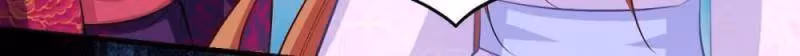 Read Mind Reading Princess chapter 138 image 31 on Lezhin