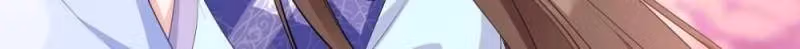 Read Mind Reading Princess chapter 138 image 48 on Lezhin