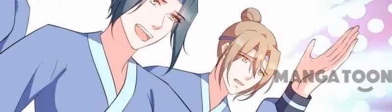 Read Mind Reading Princess chapter 138 image 66 on Lezhin