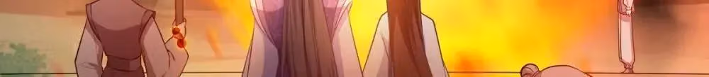 Read Mind Reading Princess chapter 139 image 12 on Lezhin