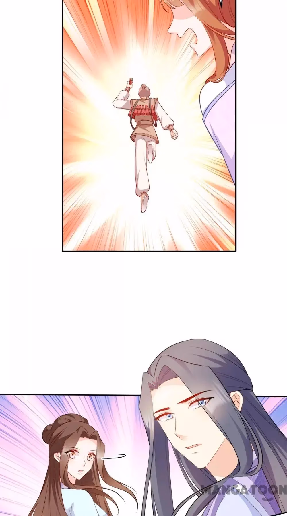 Read Mind Reading Princess chapter 139 image 15 on Lezhin