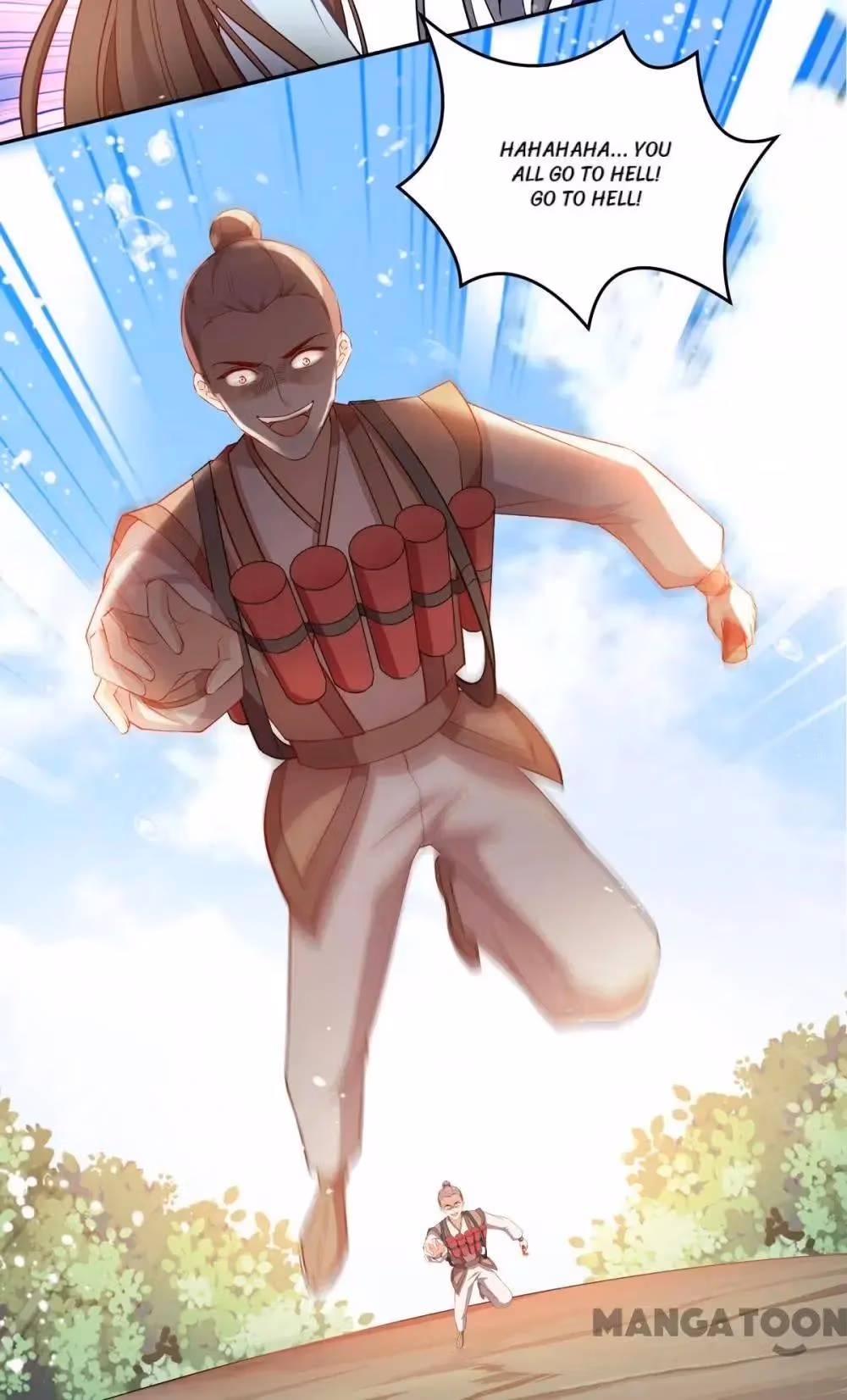 Read Mind Reading Princess chapter 139 image 17 on Lezhin