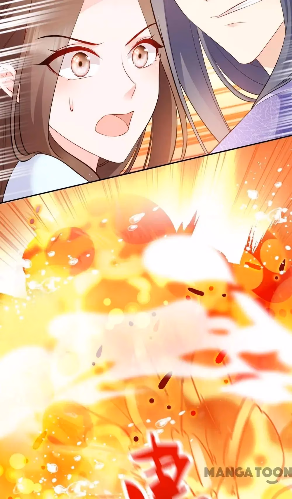 Read Mind Reading Princess chapter 139 image 20 on Lezhin