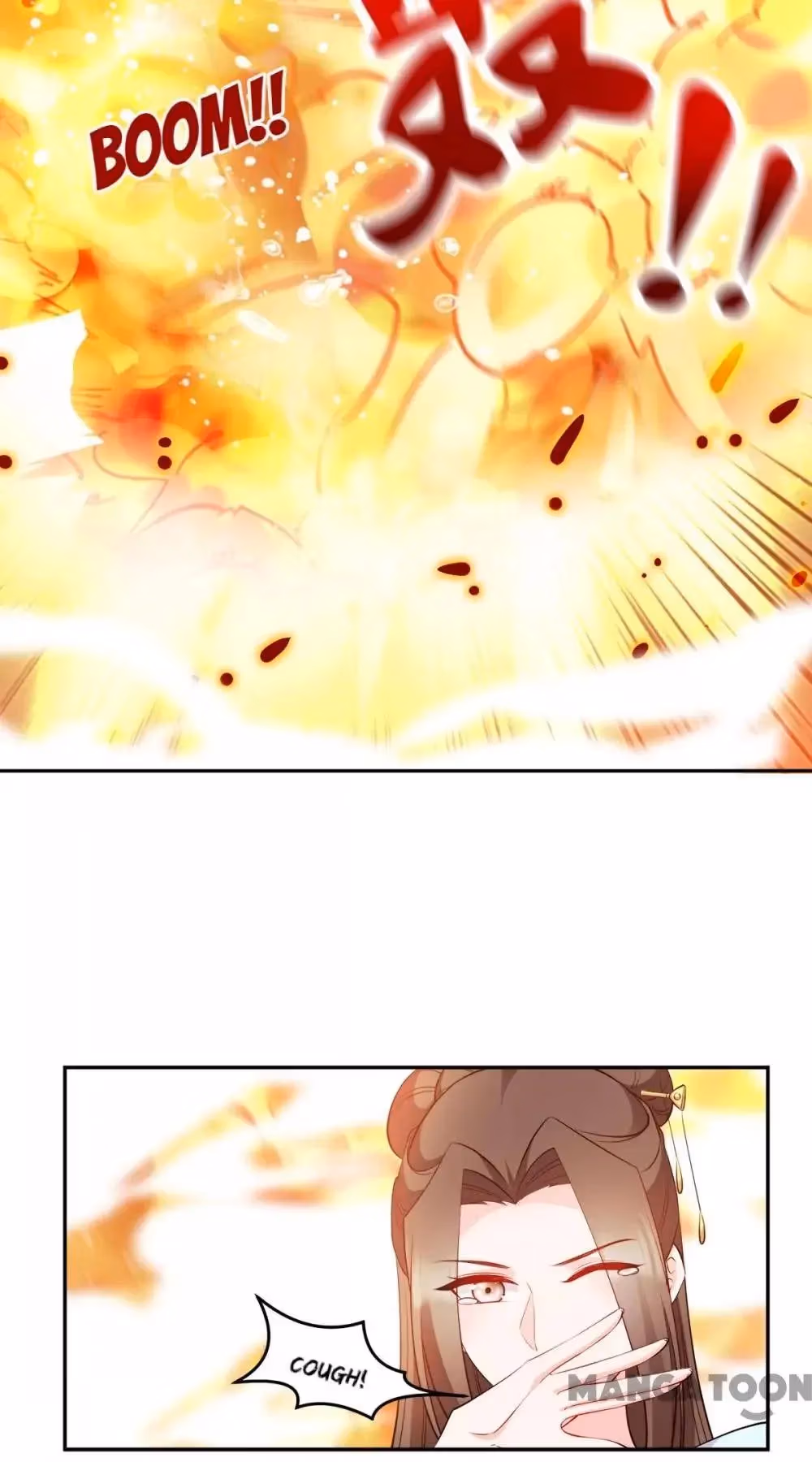 Read Mind Reading Princess chapter 139 image 21 on Lezhin