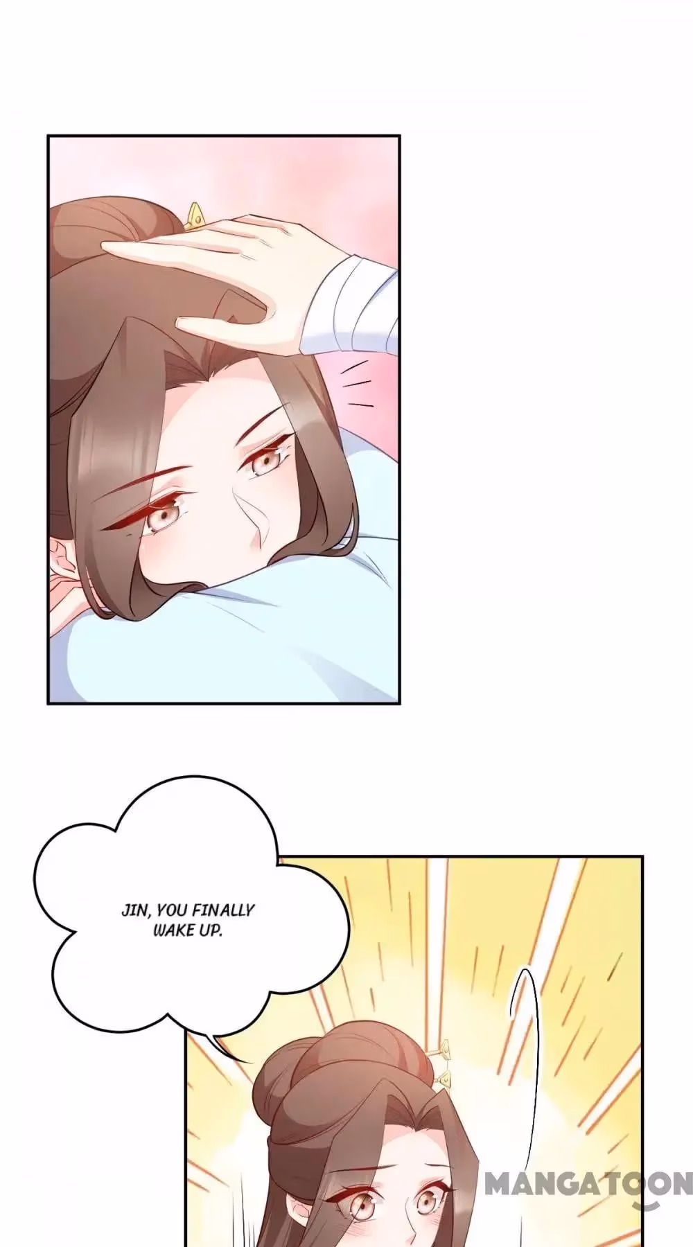 Read Mind Reading Princess chapter 139 image 29 on Lezhin
