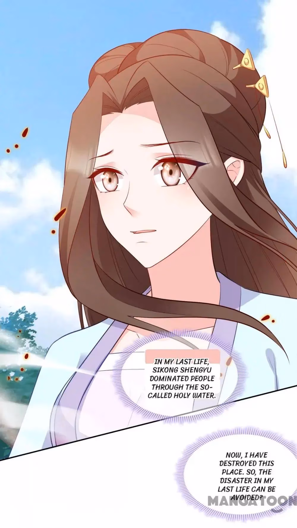 Read Mind Reading Princess chapter 139 image 8 on Lezhin
