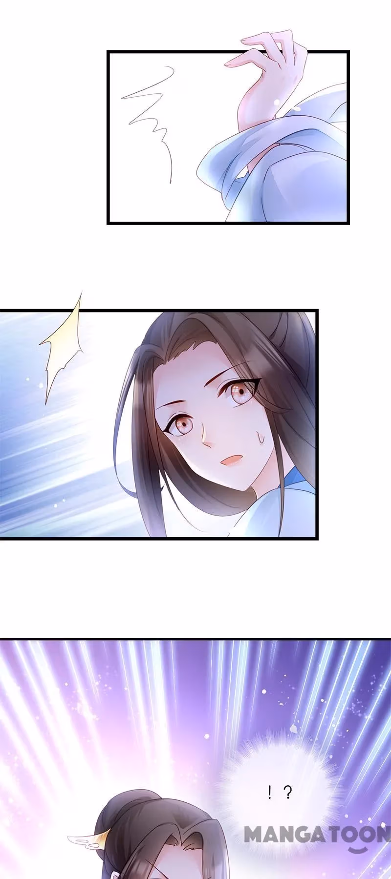 Read Mind Reading Princess chapter 14 image 11 on Lezhin