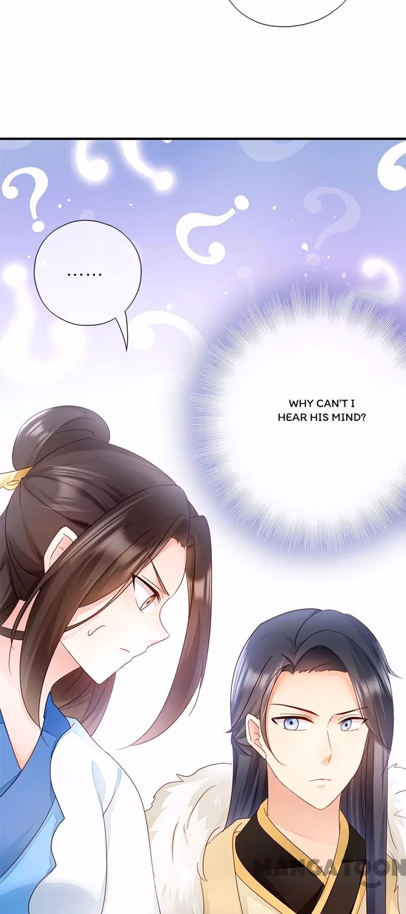 Read Mind Reading Princess chapter 14 image 15 on Lezhin