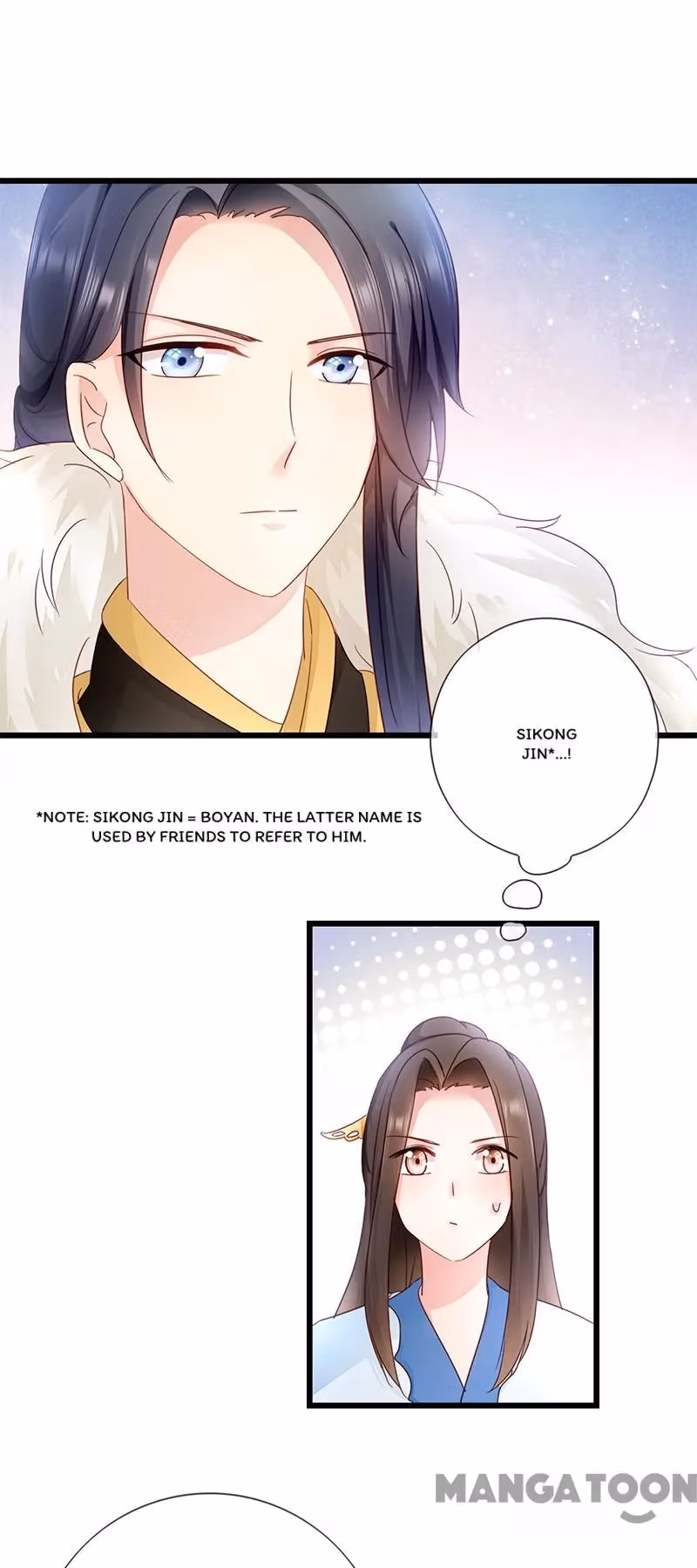 Read Mind Reading Princess chapter 14 image 2 on Lezhin