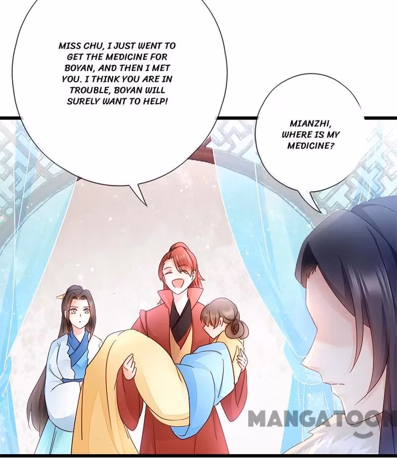 Read Mind Reading Princess chapter 14 image 3 on Lezhin