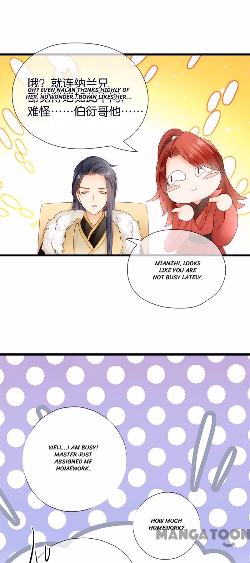Read Mind Reading Princess chapter 14 image 32 on Lezhin