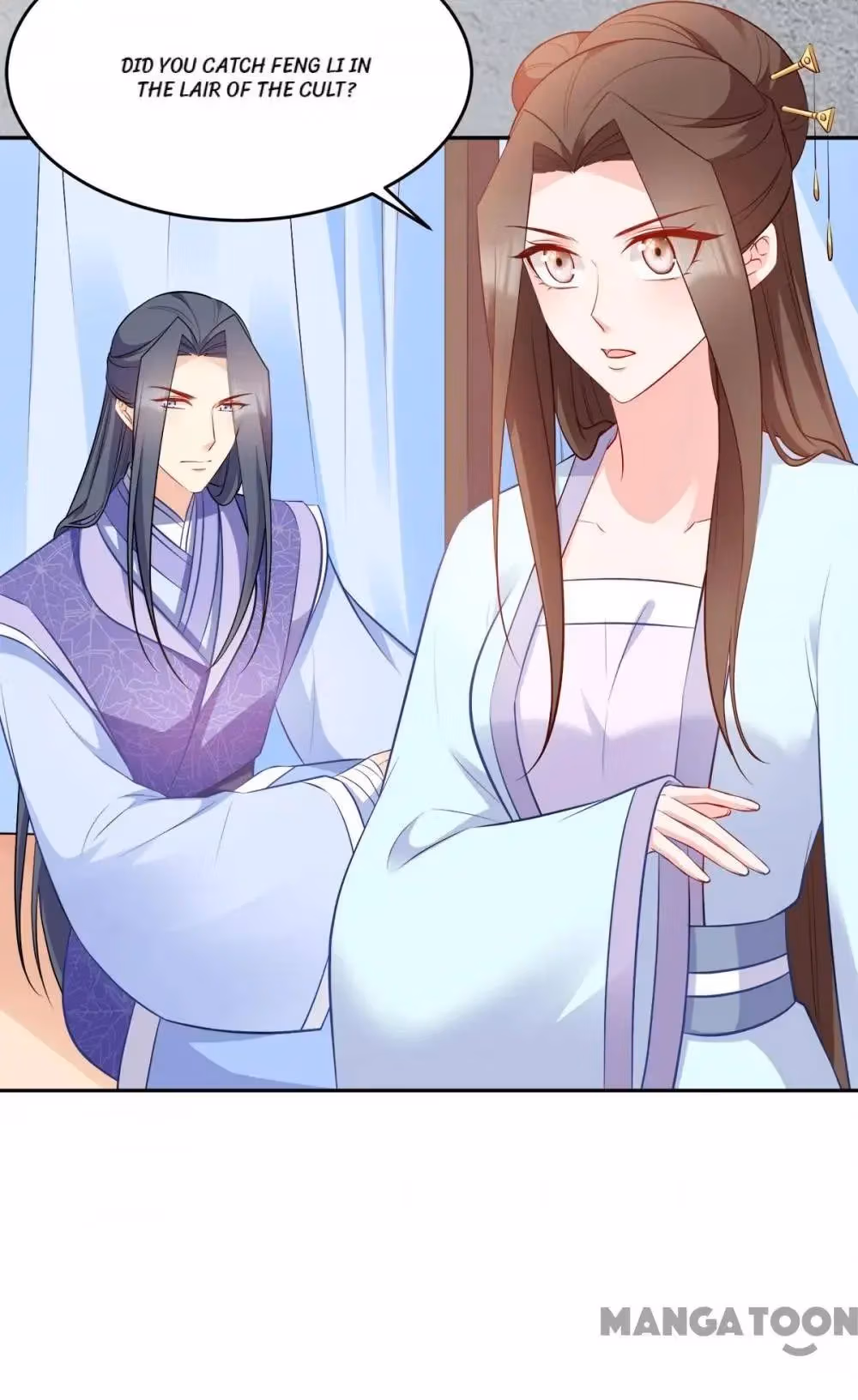 Read Mind Reading Princess chapter 140 image 1 on Lezhin