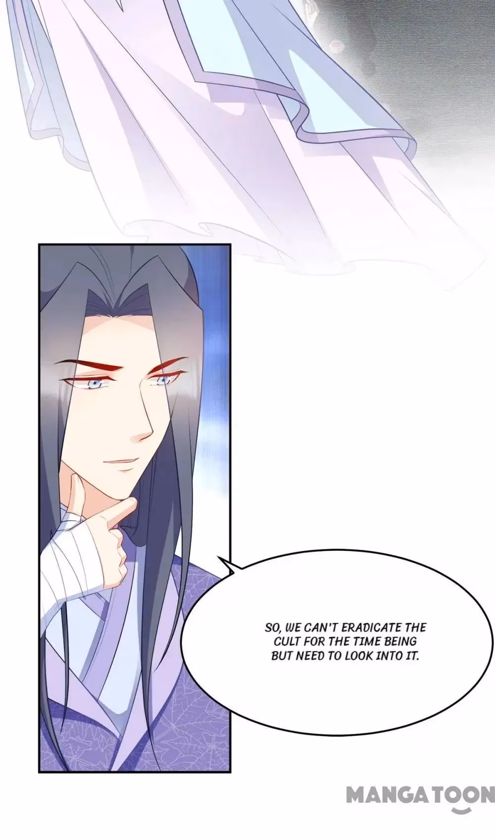 Read Mind Reading Princess chapter 140 image 12 on Lezhin