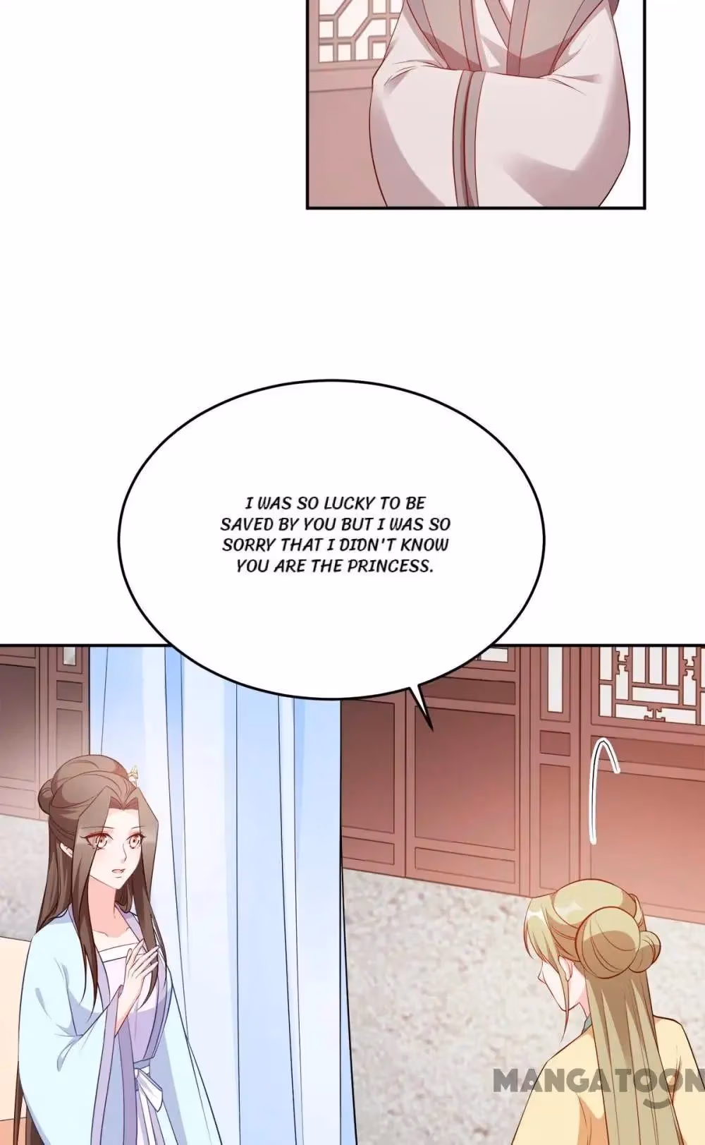 Read Mind Reading Princess chapter 140 image 15 on Lezhin