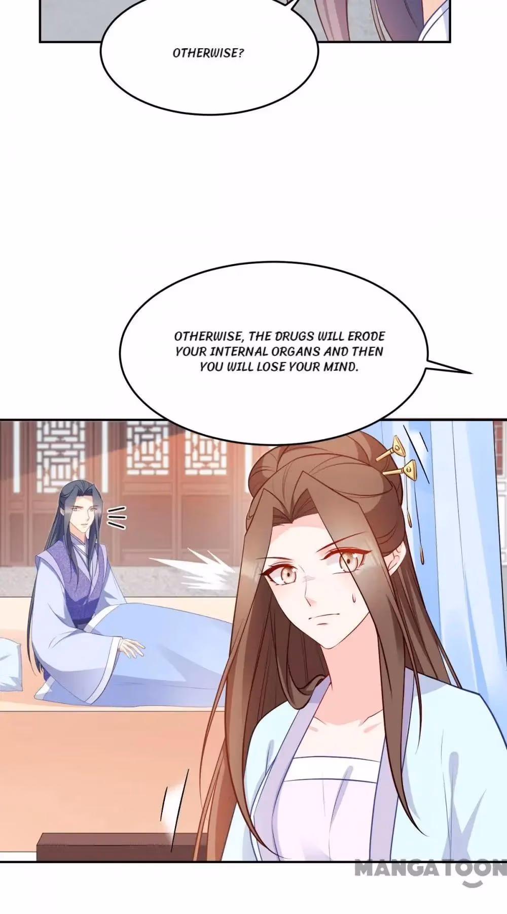 Read Mind Reading Princess chapter 140 image 20 on Lezhin