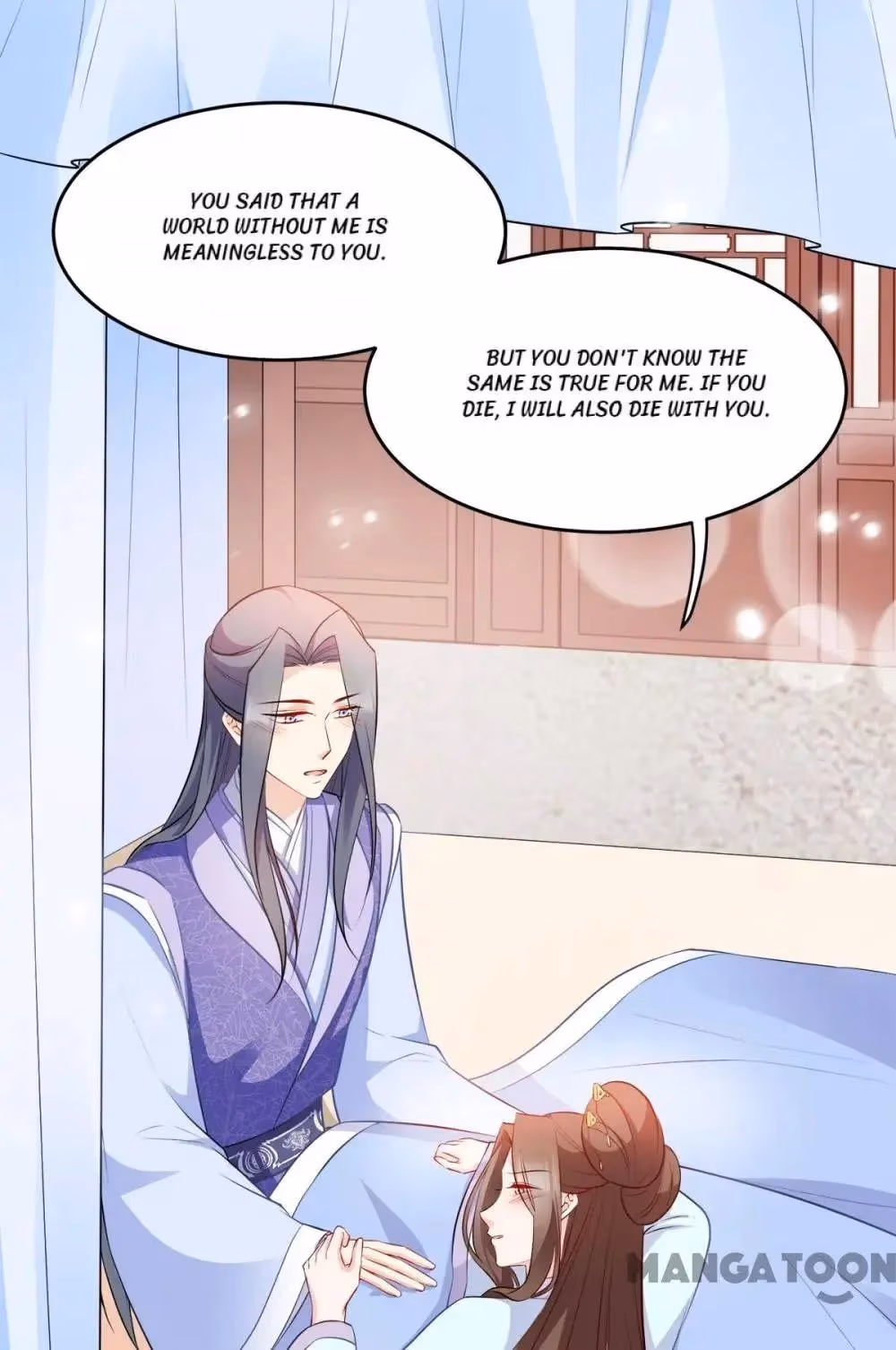 Read Mind Reading Princess chapter 140 image 32 on Lezhin