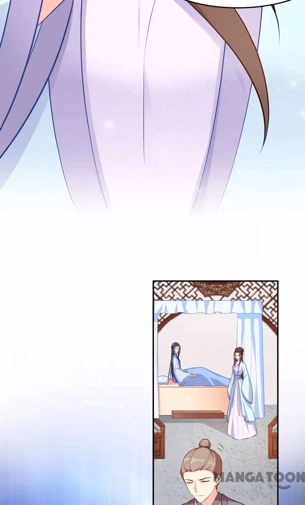 Read Mind Reading Princess chapter 140 image 5 on Lezhin