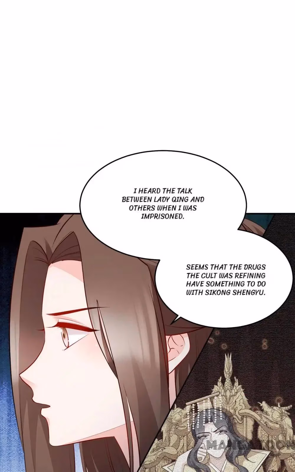Read Mind Reading Princess chapter 140 image 8 on Lezhin