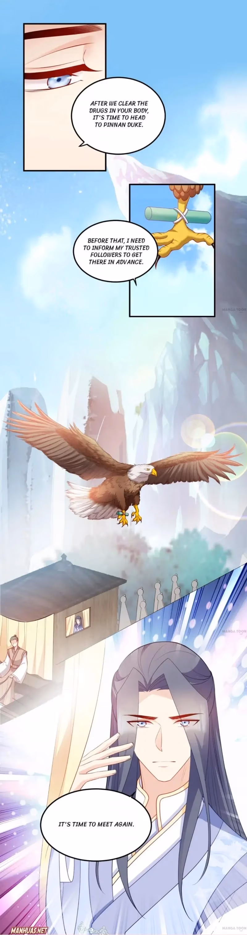 Read Mind Reading Princess chapter 141 image 5 on Lezhin
