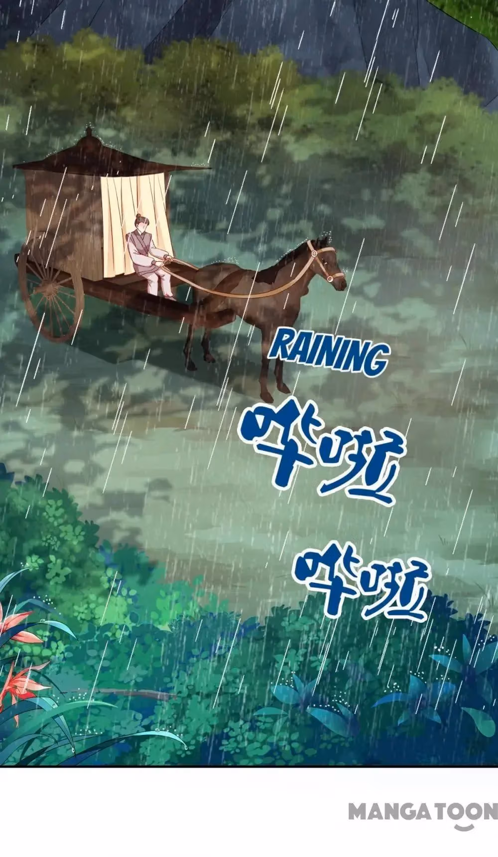 Read Mind Reading Princess chapter 143 image 12 on Lezhin