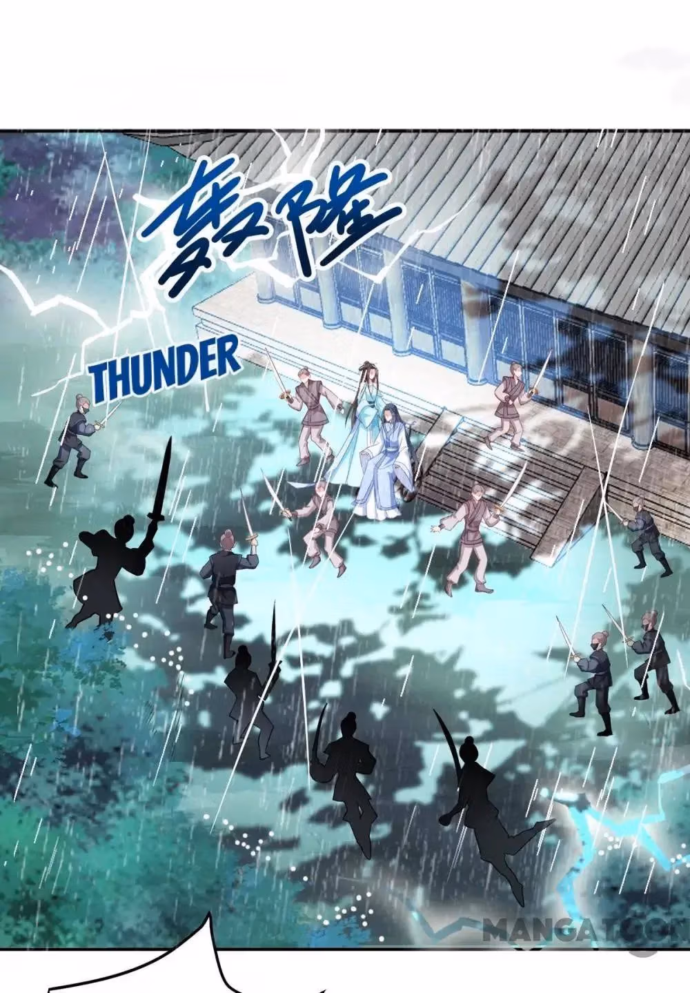 Read Mind Reading Princess chapter 143 image 18 on Lezhin