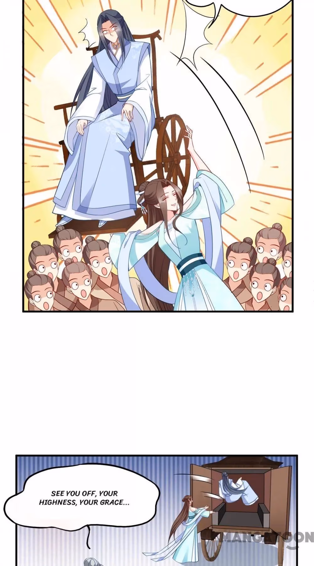 Read Mind Reading Princess chapter 143 image 2 on Lezhin