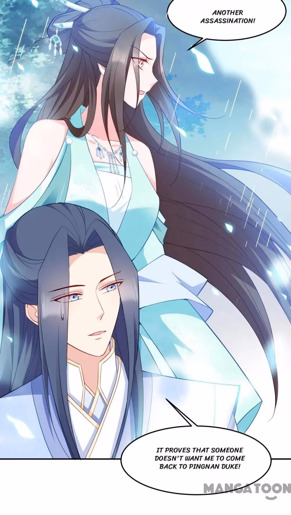 Read Mind Reading Princess chapter 143 image 20 on Lezhin
