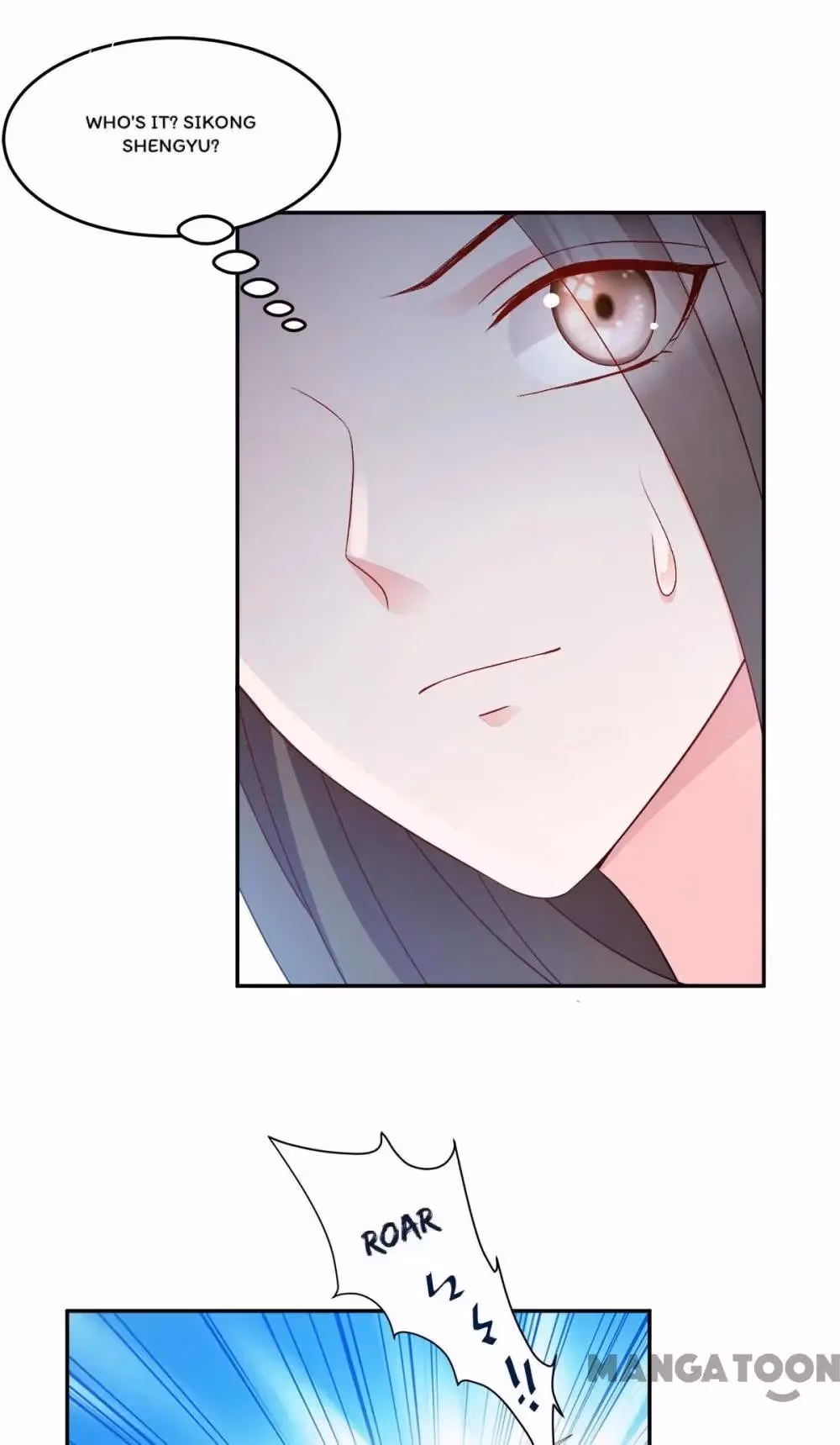 Read Mind Reading Princess chapter 143 image 21 on Lezhin