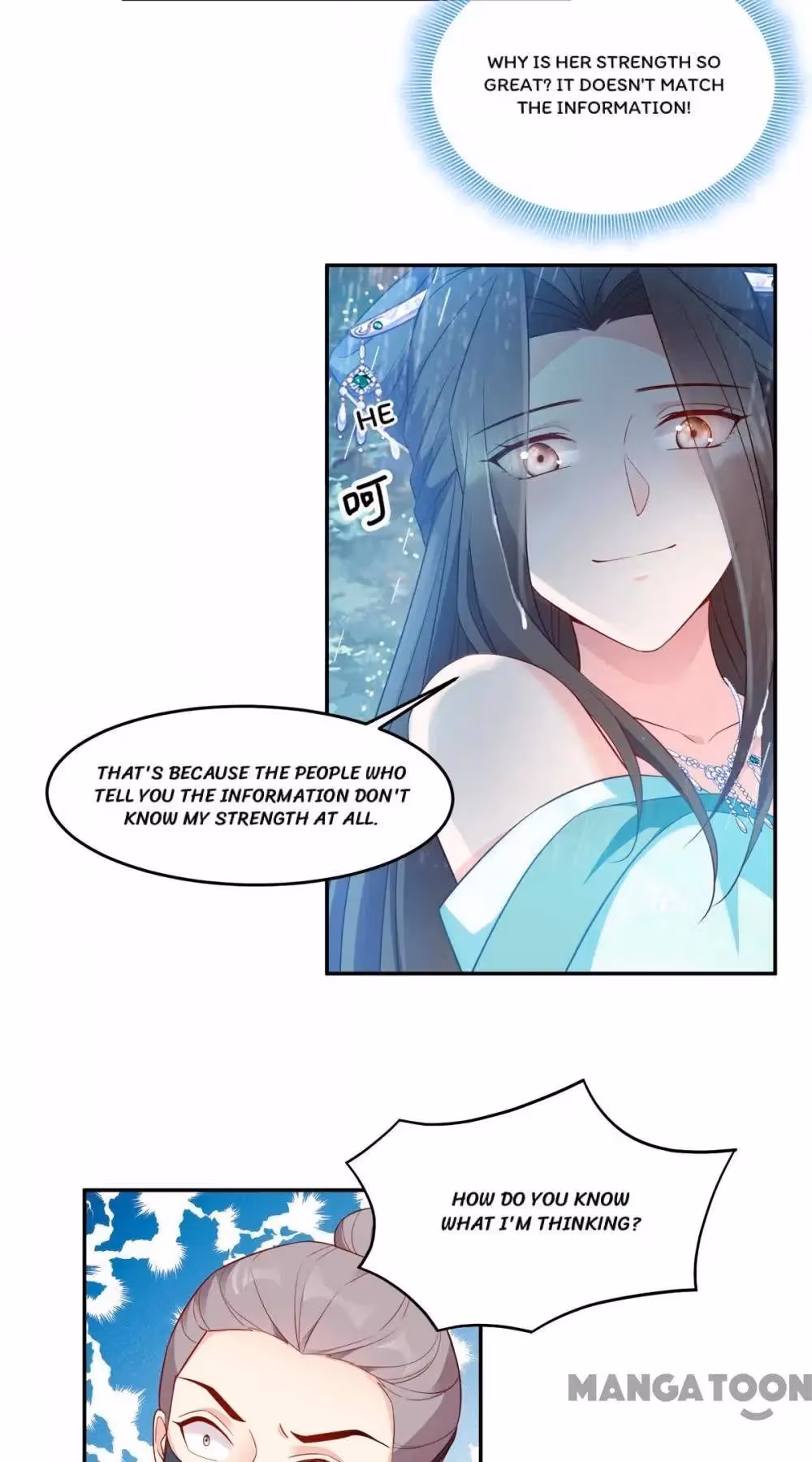 Read Mind Reading Princess chapter 143 image 28 on Lezhin