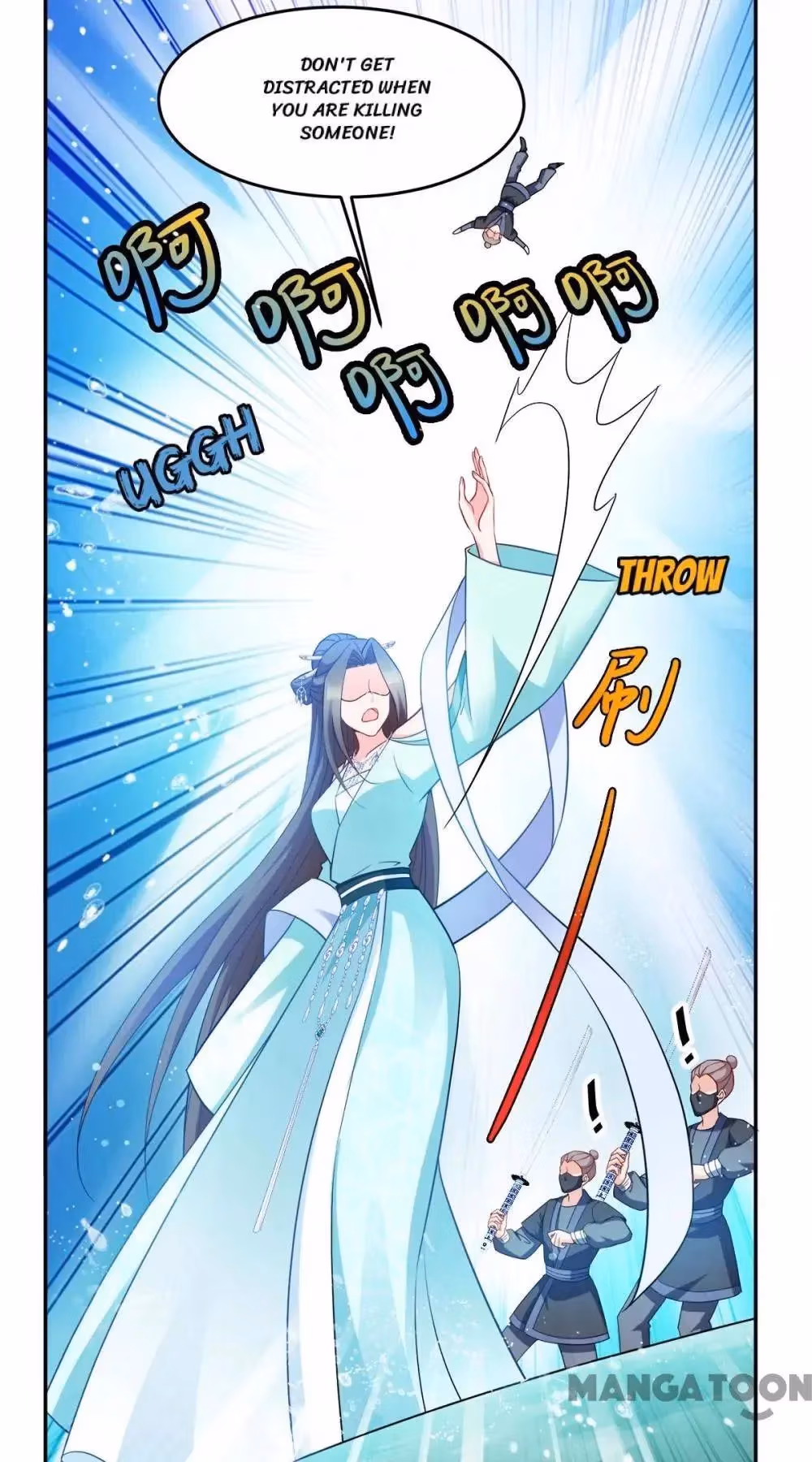Read Mind Reading Princess chapter 143 image 32 on Lezhin
