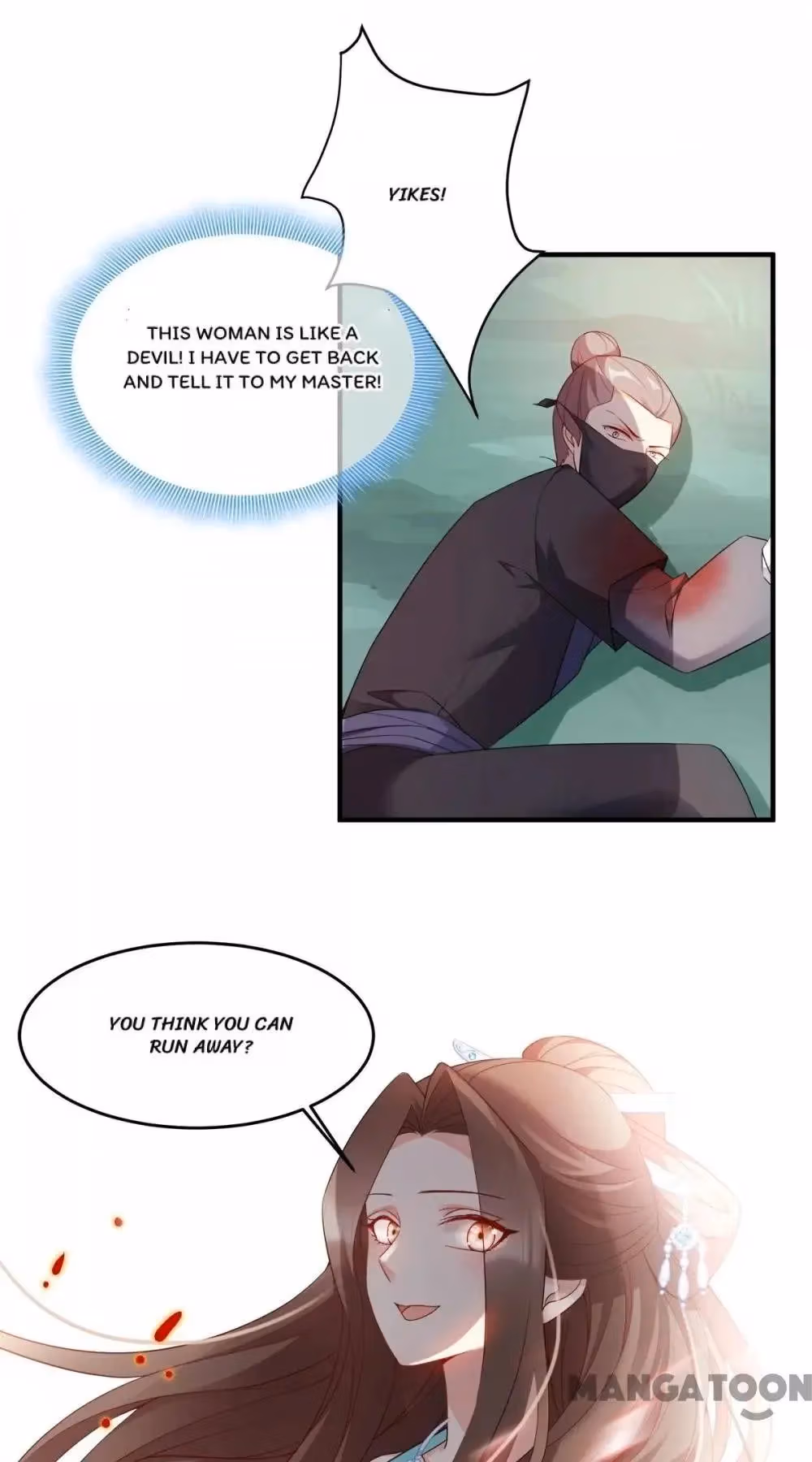 Read Mind Reading Princess chapter 143 image 35 on Lezhin