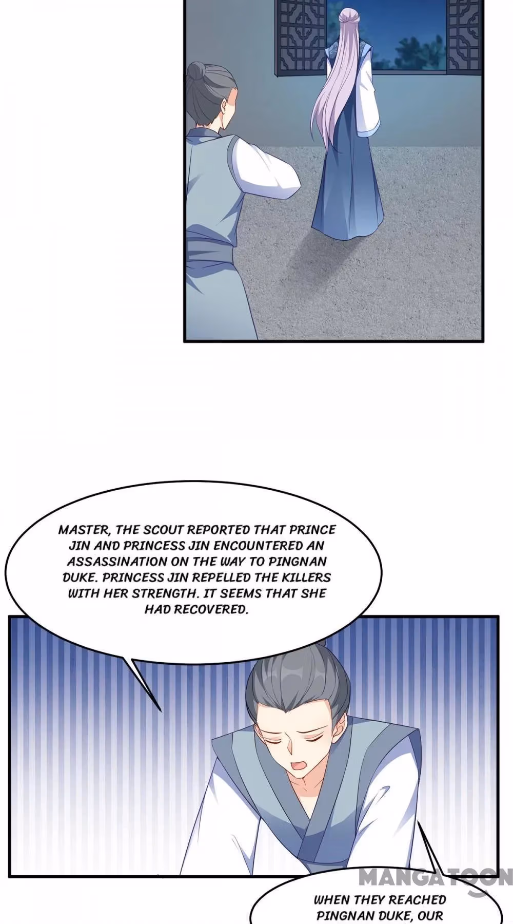 Read Mind Reading Princess chapter 144 image 12 on Lezhin